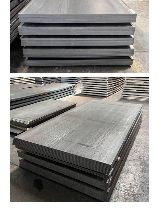 兴业1050考登钢板